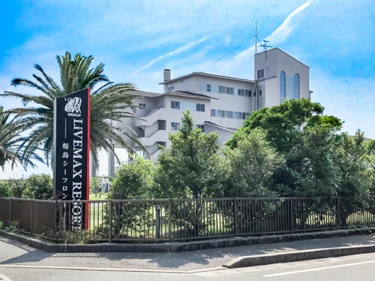 Livemax Resort Sakurajima Sea Front Tarumizu Buitenkant foto