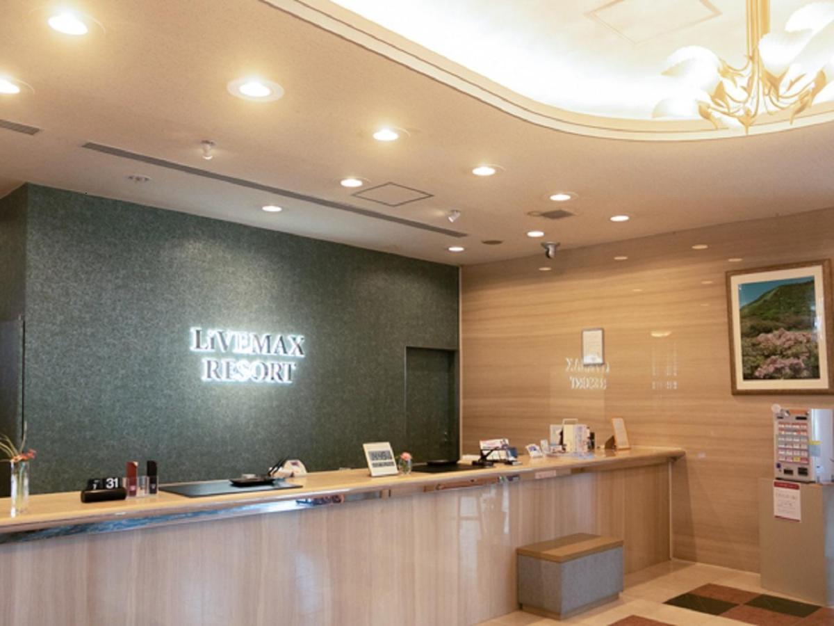 Livemax Resort Sakurajima Sea Front Tarumizu Buitenkant foto